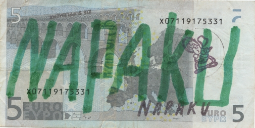 Napaku money bill 04 back